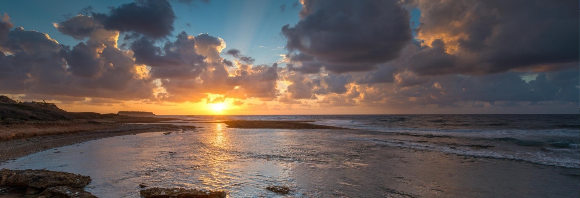 Запросить консультацию